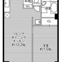 ◆敷金・礼金が無料！◆ビレッジハウス城北タワー1号棟 (1103号室)