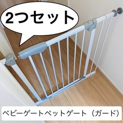 トイザらスToys"R"Us ＆ カトージKATOJI ベビーゲ...
