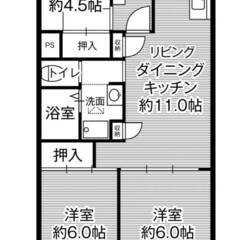 ◆敷金・礼金が無料！◆ビレッジハウス光南タワー1号棟 (403号室)