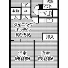 ◆敷金・礼金が無料！◆ビレッジハウス高美が丘タワー1号棟 (12...