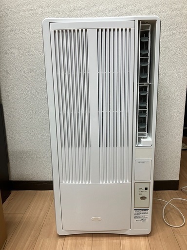 Z/X ゼクス 雷閃竜 キャノンシュトロム カードガチャ版 SR 2枚