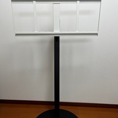WALLテレビスタンド