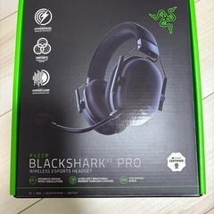 Razer BlackShark V2 Pro ワイヤレスヘッド...