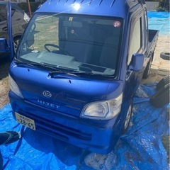 ハイゼットジャンボ軽トラ