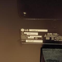 LG　4Kモニター　27UD58-Bの画像