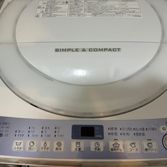 シャープ穴なし洗濯機7kg 2018年製の画像