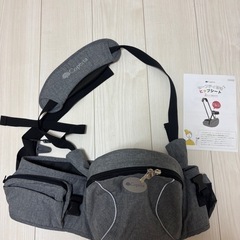 美品⭐︎コペルタ　ヒップシート　取説あり