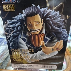 ワンピース　クロコダイルのフィギュア✨新品未使用品