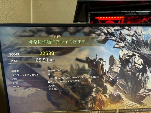 格安ゲーミングpcオーメンRTX3070 【公式通販】