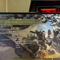 格安ゲーミングpcオーメンRTX3070の画像