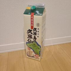 久米島の久米仙　泡盛　1800ml　沖縄　琉球　未開封品