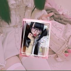 仲良くしてくれる人さがしてます