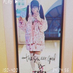 仲良くしてくれる人さがしてます − 東京都