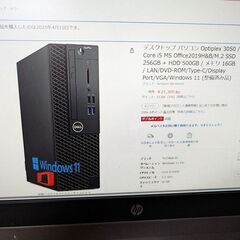 デスクトップ パソコン Optiplex 3050 / Core...