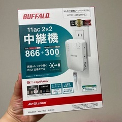 buffalo中継器 WEX-1166DHPS2