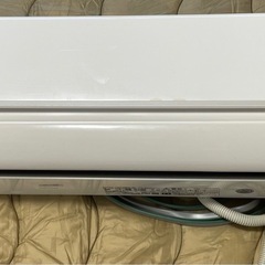 日立　しろくま君　2020年　2.2kW