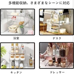 【未使用】キッチンラック コの字ラック 調味料ラック スパイスラック デスク隙間収納棚 シンク下 収納 拡張可能 洗面台下 収納 省スペース 折りたたみ可能 収納に便利の画像