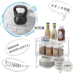 【未使用】キッチンラック コの字ラック 調味料ラック スパイスラック デスク隙間収納棚 シンク下 収納 拡張可能 洗面台下 収納 省スペース 折りたたみ可能 収納に便利の画像