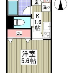 🌸敷金・礼金・仲介手数料0円・賃料1ヶ月無料🚃都営新宿線 菊川 ...