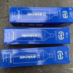 drinkmate 未開封ボンベ