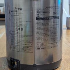 タイガー 電気ポット 電気まほうびん 2.91L PIL-A300の画像