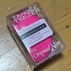 PROFESSIONAL DETANGLING HAIRBRUS...
