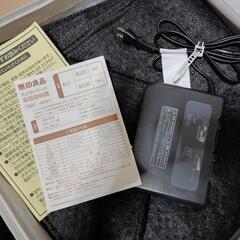 無印良品　電気カーペット