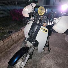 スーパーカブ50