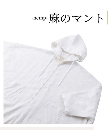 値下げしました!!マール黄土よもぎ蒸し器フルセット