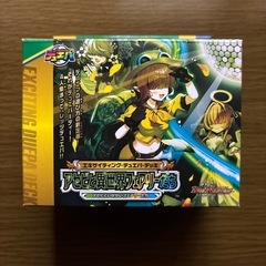 デュエル･マスターズ TCG DM24-BD5 エキサイティング...