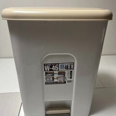 サンコープラスチック日本製ゴミ箱 48L　ペダルペール W-45...