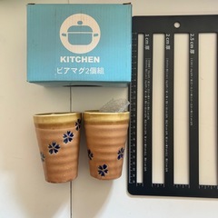 コップ・グラス⑦