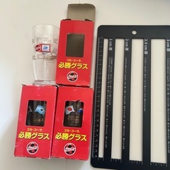 グラス・コップ①の画像