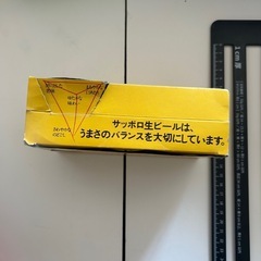 コップ・グラス⑥の画像