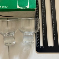 清酒グラスの画像