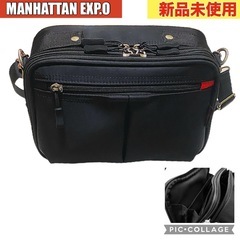 メンズショルダーバッグ
