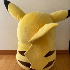 ピカチュウ特大ぬいぐるみの画像