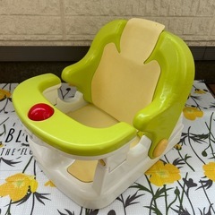 リッチェル　ベビーバスチェア