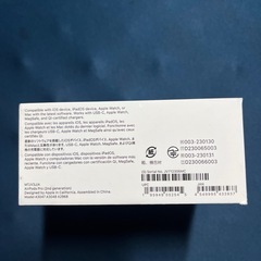 AirPods Pro第二世代