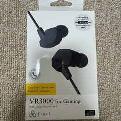 新品 Final 
VR3000