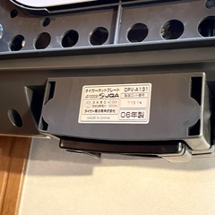 【中古完動品】タイガーホットプレート〈これ一台〉CPV-A131 たこ焼  焼肉 お好み焼き2006年製の画像