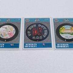 【交換希望】マンホールカード　25弾　他　関東中心