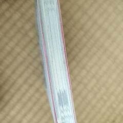 私の脇腹をつついてみてよ　からかい上手の高木さん　ファンブックの画像