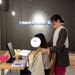 6/19 20:00- ♡ 顔タイプ診断®︎