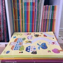 こどもチャレンジ　教材本セット
