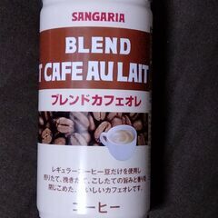 サンガリア カフェオレ 缶コーヒー：賞味期限2026年3月