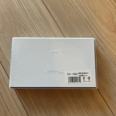 未使用　SALON de Dolce メイクブラシセット SD-1680の画像