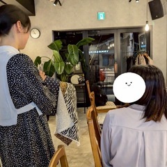 5/29 20:00- ♡ 顔タイプ診断®︎ - 京都市