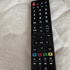 20型ハードディスク内蔵の画像