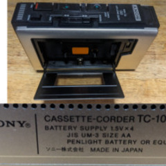 📟カセットプレーヤー📟ソニー CASSETTE-CORDER　TC-1040　注意点有りの画像
